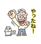 こけ太郎のはつらつスタンプ（個別スタンプ：4）