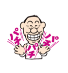 こけ太郎のはつらつスタンプ（個別スタンプ：5）