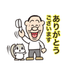 こけ太郎のはつらつスタンプ（個別スタンプ：6）