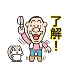 こけ太郎のはつらつスタンプ（個別スタンプ：8）