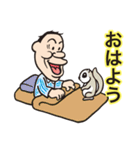 こけ太郎のはつらつスタンプ（個別スタンプ：9）