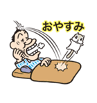 こけ太郎のはつらつスタンプ（個別スタンプ：11）