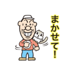 こけ太郎のはつらつスタンプ（個別スタンプ：13）