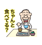 こけ太郎のはつらつスタンプ（個別スタンプ：14）