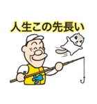 こけ太郎のはつらつスタンプ（個別スタンプ：18）