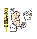 こけ太郎のはつらつスタンプ（個別スタンプ：21）