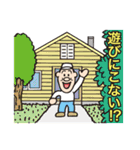 こけ太郎のはつらつスタンプ（個別スタンプ：24）