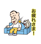 こけ太郎のはつらつスタンプ（個別スタンプ：27）