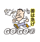 こけ太郎のはつらつスタンプ（個別スタンプ：28）