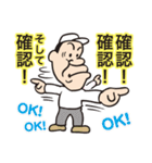 こけ太郎のはつらつスタンプ（個別スタンプ：29）