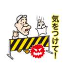 こけ太郎のはつらつスタンプ（個別スタンプ：30）