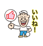 こけ太郎のはつらつスタンプ（個別スタンプ：31）
