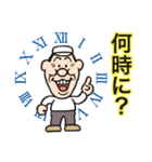 こけ太郎のはつらつスタンプ（個別スタンプ：34）