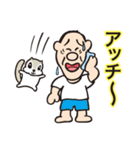 こけ太郎のはつらつスタンプ（個別スタンプ：37）