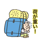 こけ太郎のはつらつスタンプ（個別スタンプ：38）