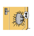 This is a ペン3(親父2)（個別スタンプ：8）