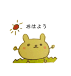 ストーリー仕立てのうさ吉の日常スタンプ（個別スタンプ：1）