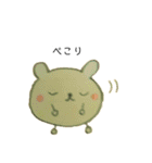 ストーリー仕立てのうさ吉の日常スタンプ（個別スタンプ：17）