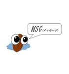 英語略語(SNS編)‼️（個別スタンプ：7）