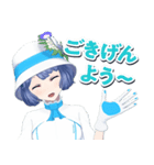 燦鳥ノム スタンプ（個別スタンプ：2）