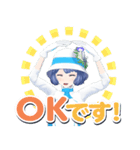 燦鳥ノム スタンプ（個別スタンプ：3）