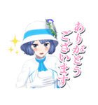 燦鳥ノム スタンプ（個別スタンプ：4）