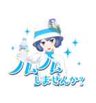 燦鳥ノム スタンプ（個別スタンプ：5）