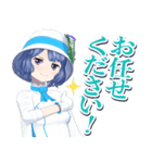 燦鳥ノム スタンプ（個別スタンプ：7）