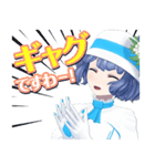 燦鳥ノム スタンプ（個別スタンプ：10）