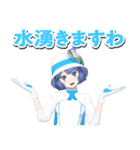 燦鳥ノム スタンプ（個別スタンプ：11）