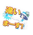 燦鳥ノム スタンプ（個別スタンプ：12）
