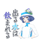 燦鳥ノム スタンプ（個別スタンプ：14）