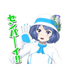 燦鳥ノム スタンプ（個別スタンプ：15）