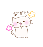 落書き にゃんこ（個別スタンプ：1）