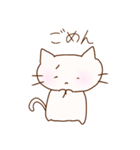 落書き にゃんこ（個別スタンプ：6）