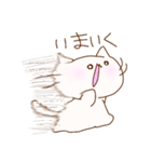 落書き にゃんこ（個別スタンプ：10）