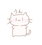 落書き にゃんこ（個別スタンプ：14）