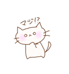 落書き にゃんこ（個別スタンプ：15）