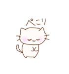 落書き にゃんこ（個別スタンプ：23）