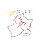 落書き にゃんこ（個別スタンプ：24）