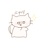 落書き にゃんこ（個別スタンプ：29）