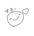 手書き文字と丸顔さん（個別スタンプ：1）