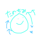 手書き文字と丸顔さん（個別スタンプ：4）
