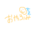 手書き文字と丸顔さん（個別スタンプ：5）