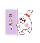 ぴび犬 : [ミミ]（個別スタンプ：5）