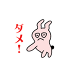 らびたん（個別スタンプ：10）