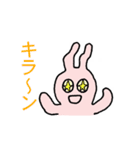 らびたん（個別スタンプ：32）