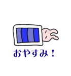 らびたん（個別スタンプ：35）