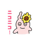 らびたん（個別スタンプ：40）