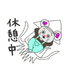 魚屋三代目のねずみ（個別スタンプ：6）